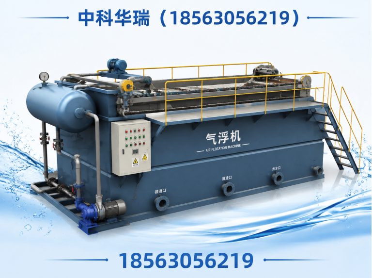 诸城市次氯酸钠发生器展示图